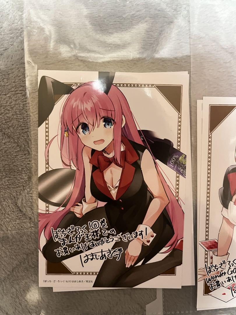 Amazon.co.jp: ぼっち ざ ろっく 6巻特典 イ カード、 5枚セット